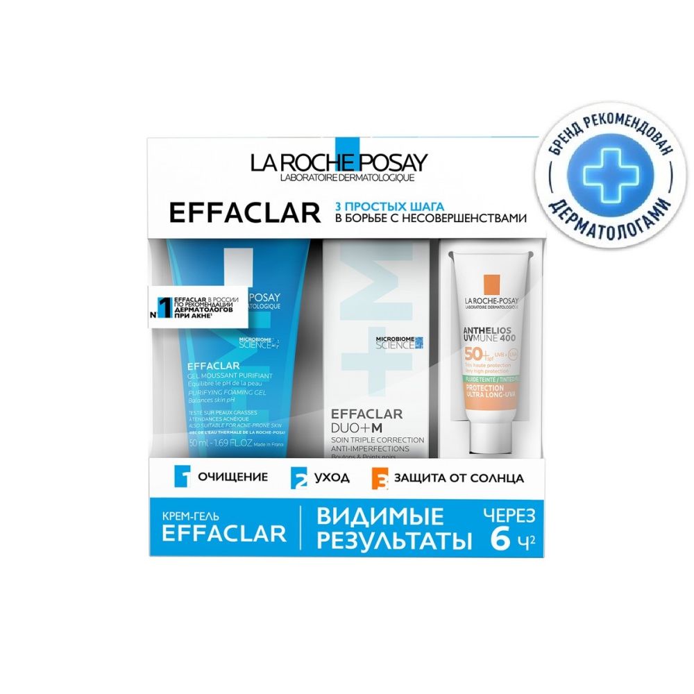 Ля Рош Позе набор Эфаклар Эфаклар Дуо+ M крем гель коррек 15мл+Anthelios UVMUNE400 мат флюид д/лиц SPF50 3мл