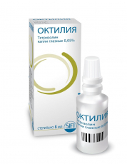 Визоптик Глазные Капли Инструкция Цена Отзывы