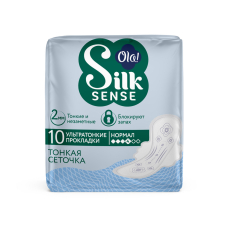 Ола(Ola) Silk Sense Ультра Нормал прокладки ультратонкие шелк сеточ №10
