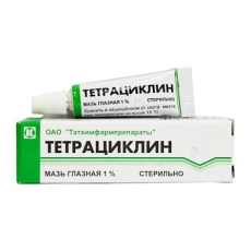 Тетрациклин мазь глазн 1% 10г