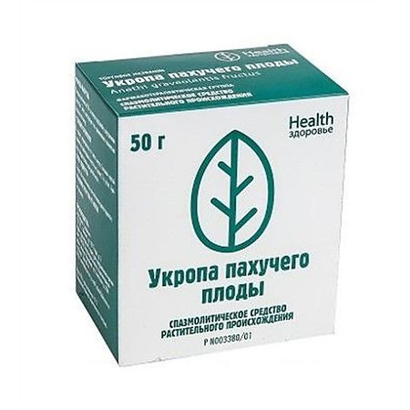 Укроп Пахучий плоды пач 50г