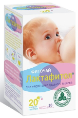 Лактафитол фиточай 1,5г №20 ф/п