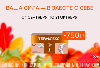 349х236_2 (5).jpg