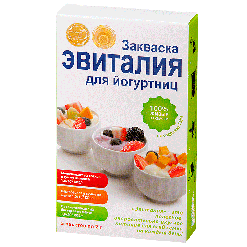 Эвиталия закваска д/йогуртов пак 2г №5