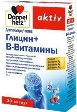Доппельгерц Актив Глицин+В-Витамины капс №30