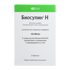 Биосулин H сусп д/п/к введ 100МЕ/мл 3мл №5