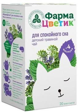 Фармацевтик чай детский травяной д/спокойного сна 1,5г N20