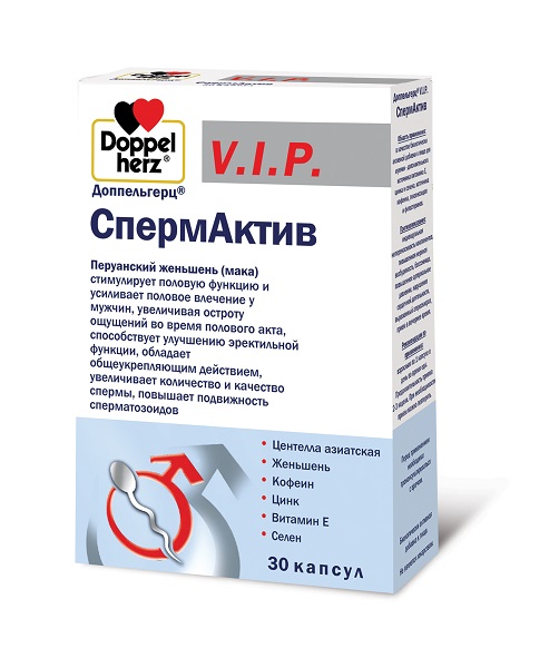 Volume Pills - таблетки для увеличения количества спермы, цена грн, купить на altaifish.ru • altaifish.ru