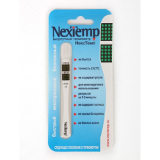 Термометр Nextemp безртутный клинический №1