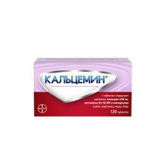 Кальцемин таб по №120