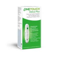 Ручка д/прокалывания Ван Тач Делика Плюс