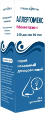 Аллергомекс спрей наз доз 50мкг/доз 140ДОЗ 18г