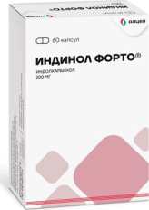 Индинол Форто капс 200мг №60