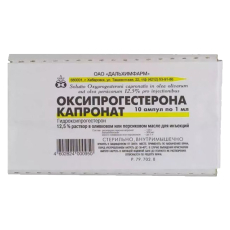 Оксипрогестерона Капронат р-р д/ин масл 12,5% 1мл №10