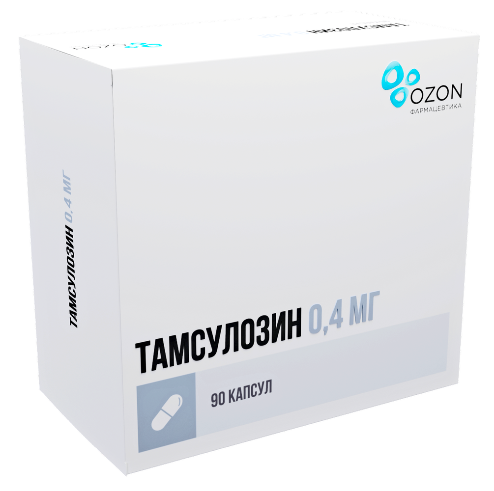 Тамсулозин капс пролонг 0,4мг №90