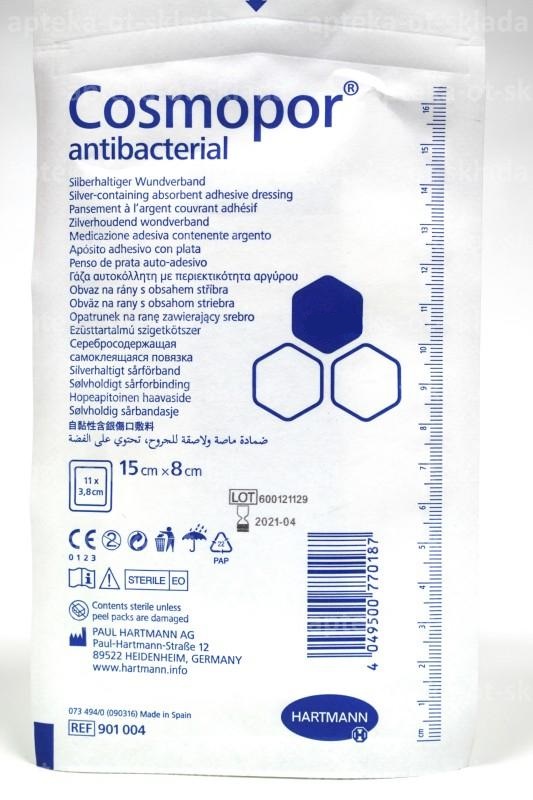 Повязка Космопор Е 8смX15см №1 п/операц самокл стер