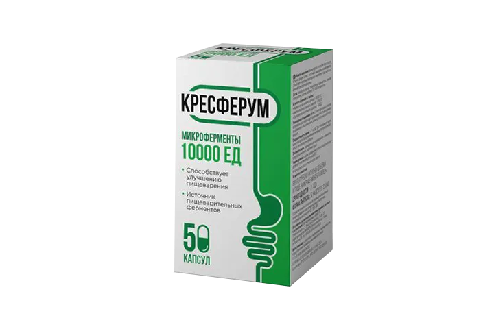 Кресферум (Консумед) микроферменты 10000ЕД капс №50