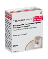 Треледжи Эллипта пор д/инг доз 22мкг/55мкг 184мкг 30ДОЗ №1
