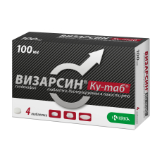 Визарсин Ку-Таб таб дисперг в полости рта 100мг №4