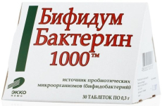 Бифидумбактерин 1000 таб №30 БАД