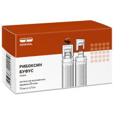 Рибоксин р-р д/в/в введ 2% 5мл №10