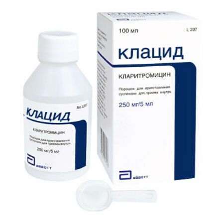 Клацид пор д/сусп д/внутр 250мг/5мл фл 49,5г(в комплекте с дозир шприц)