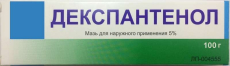 Декспантенол мазь д/наруж примен 5% 100г №1