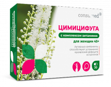 Консумед Цимицифуга с комплексом витаминов д/женщин 45+, капс.450 мг №30