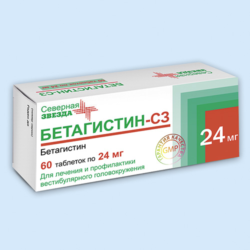 Бетагистин-СЗ таб 24мг №30
