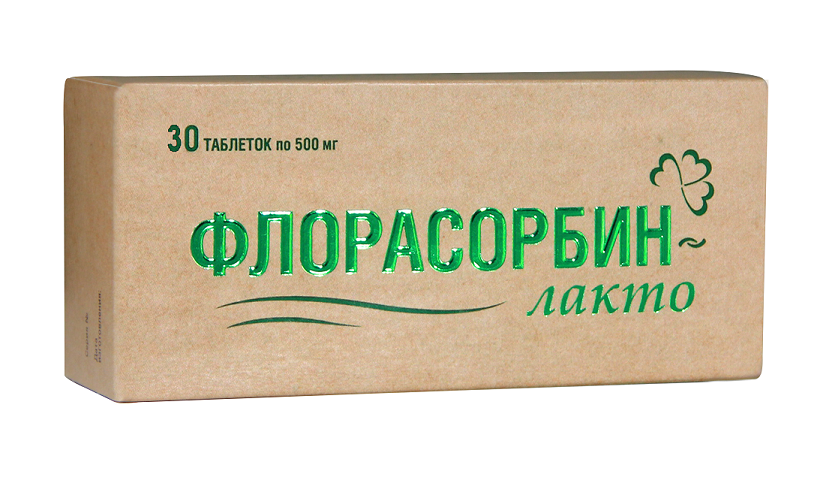 Флорасорбин-Лакто таб N30