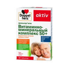 Доппельгерц Актив Витаминно-Минеральный Комплекс таб №30 50+