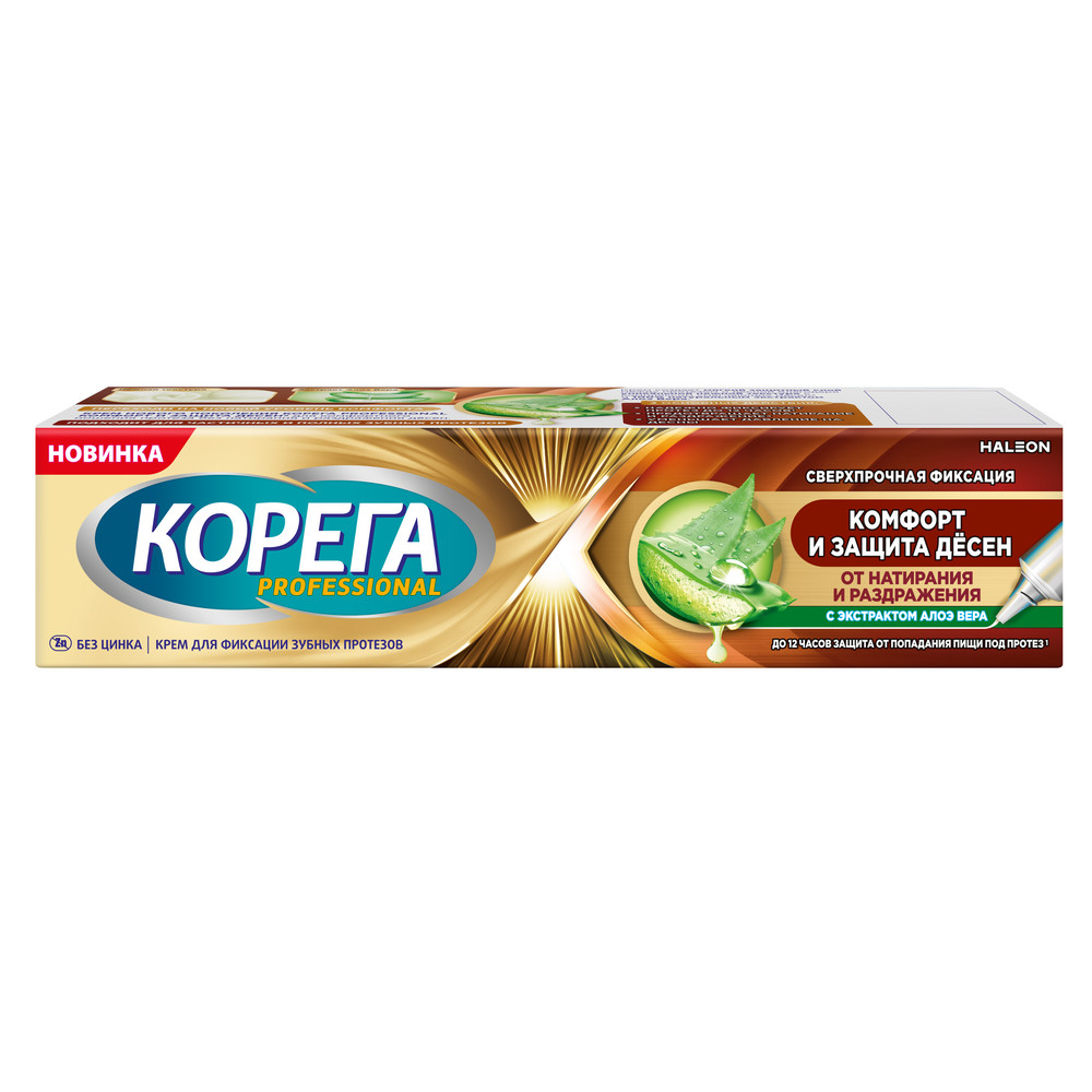 Корега крем д/фикс з/протезов Комфорт и защита десен крем 40г