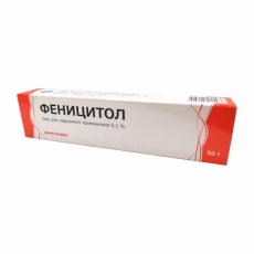 Феницитол(диметинден) гель д/наружн примен 50г