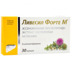 Ливесил Форте М/Комплекс фосфолипидов с метионином капс 550мг №30