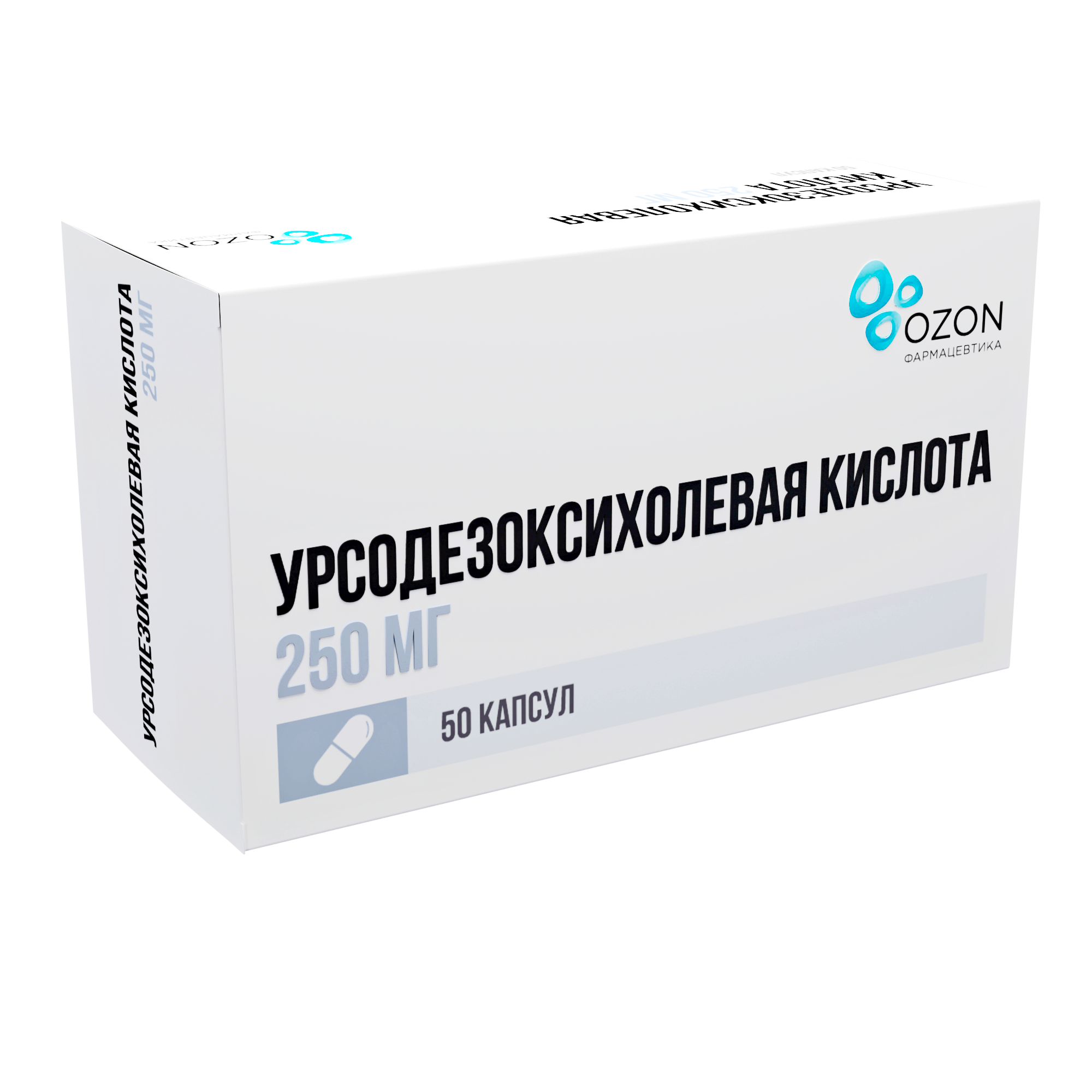 Урсодезоксихолевая К-та капс 250мг №50