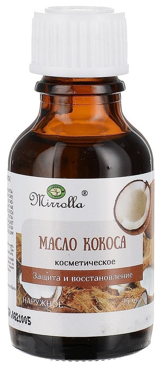 Масло Кокосовое 100мл космет