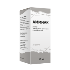 Аммиак р-р 10% 100мл