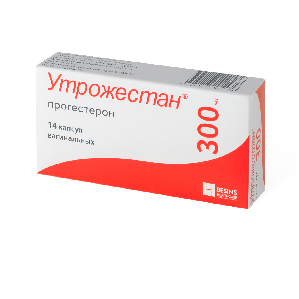 Утрожестан капс ваг 300мг №14