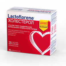 Лактофлорене(Lactoflorene) холестерол пор №20