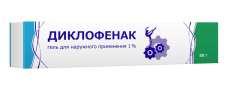 Диклофенак гель д/наружн примен 1% 50г