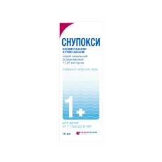 Снупокси спрей наз 11,25мкг/доз 10мл