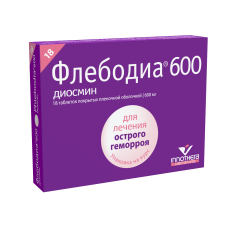 Флебодиа таб по 600мг №18