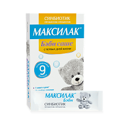 Максилак Бэби капли саше 8мл