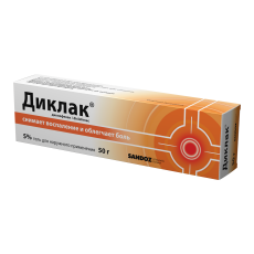 Диклак гель д/наружн примен 5% 50г