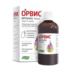Орвис Бронхо тимьян сироп 100мл