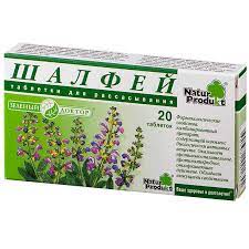 Шалфей Натур Продукт табл д/рассас №20