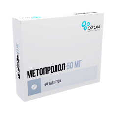 Метопролол таб 50мг №60