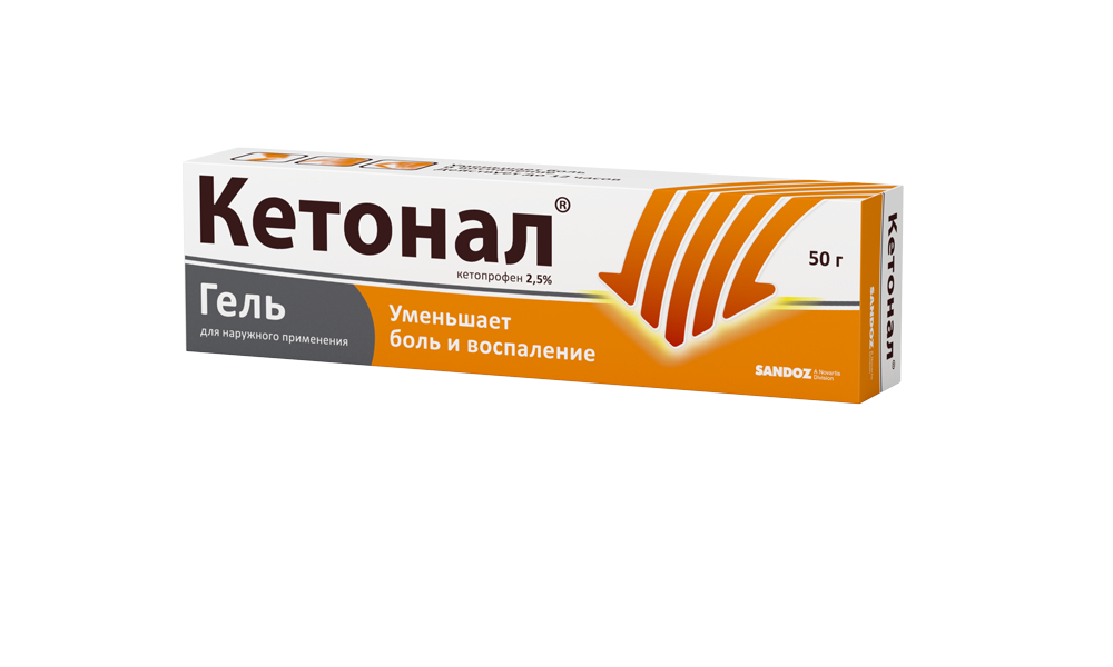 Кетонал гель д/наружн примен 2,5% 50г