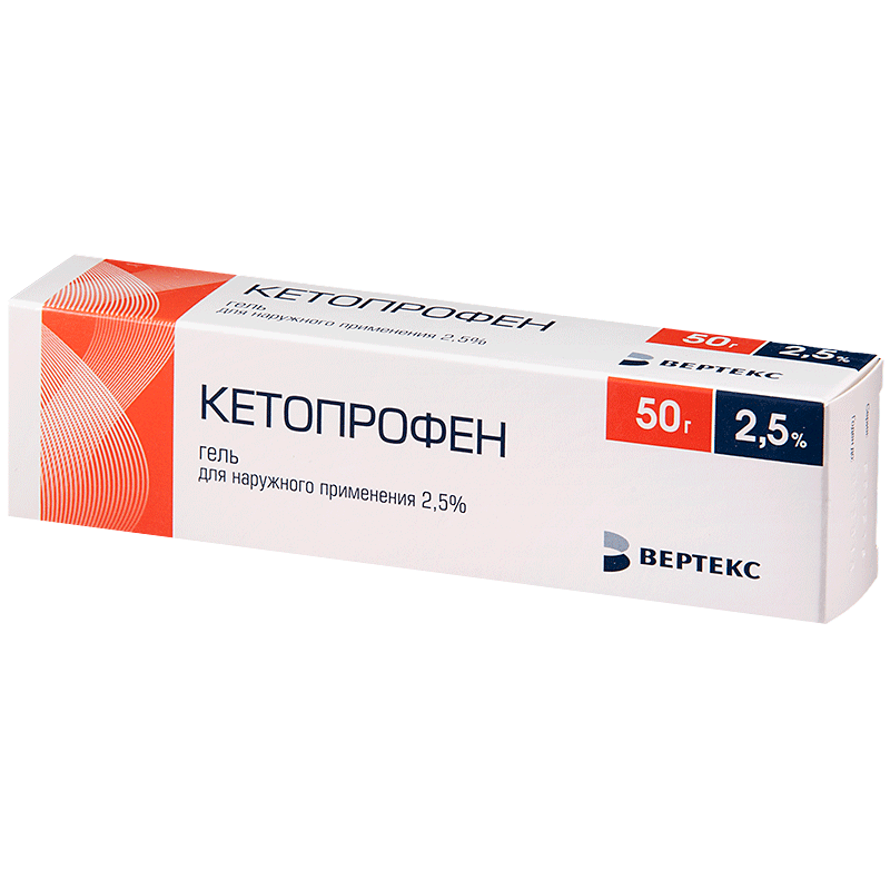 Кетопрофен-Вертекс гель д/наружн примен 2,5% 50г