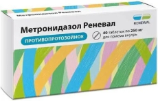 Метронидазол Реневал таб 250мг №40